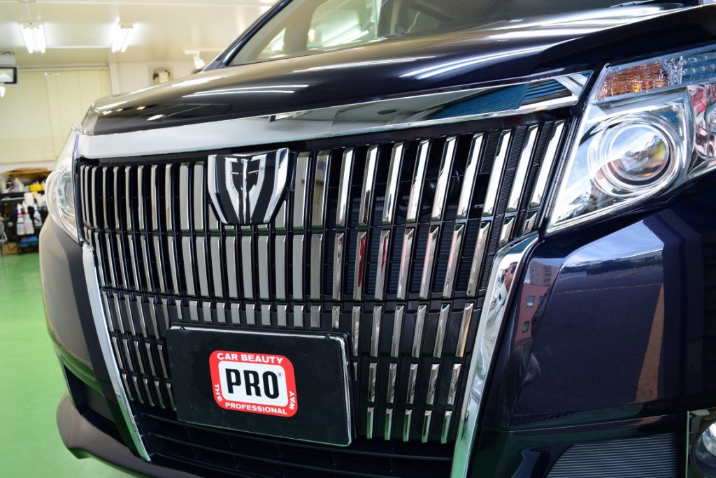 新品エスクァイア　ミニカー④220スパークリングブラックパールクリスタルシャイン Amazon.co.jp: 130 トヨタ エスクァイア Esquire エスクワイア