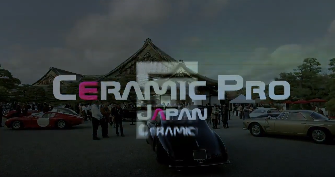 Ceramic PRO JAPAN（セラミックプロジャパン）公式PV　2017