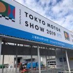 2019/10　東京モーターショー　展示車両へ技術協力　HINO　UDトラックス