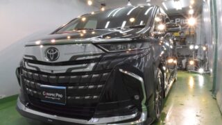 トヨタ - アルファード　40系　ブラック　非売品 Yahoo!オークション -「アルファード40系」(その他) (自動車)の
