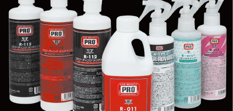 コーティングメンテナンスキット | カービューティープロ札幌ドーム前