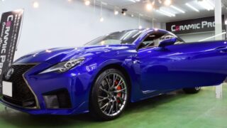 札幌でレクサスの研磨・コーティング専門施工