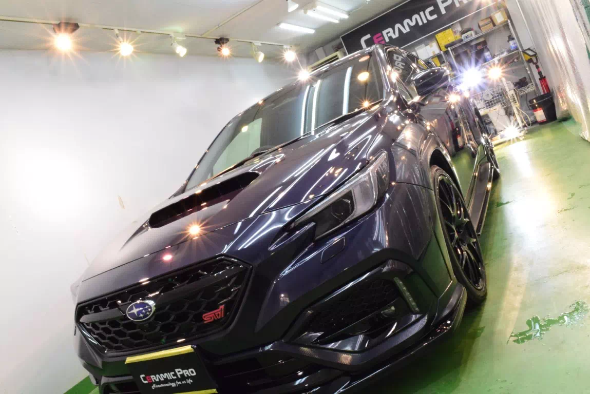 よくある質問：登別市のお客様向け