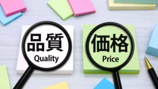 札幌の車コーティング｜料金の考え方と価格差の理由