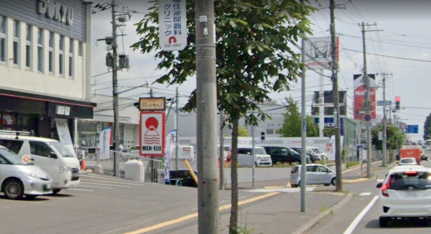 札幌ドームが右手に見えて来たら、左側にタイヤ館さんがあります。<br>