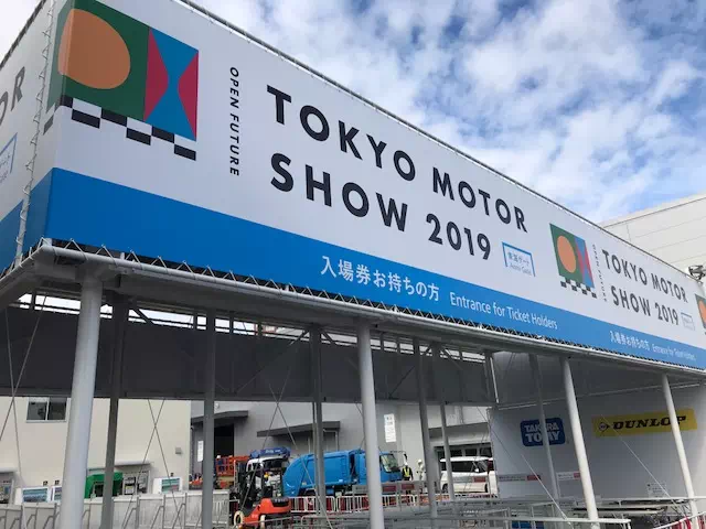 2019　東京モーターショー