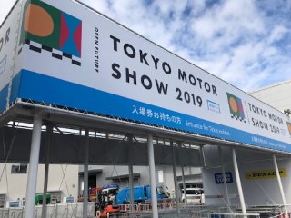 2019年東京モーターショー
